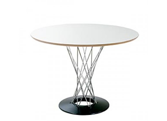 Mobili Modern Sphere Table