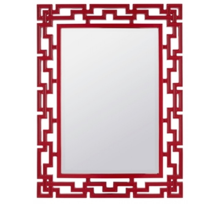 Cooper Classics Glenarden Mirror