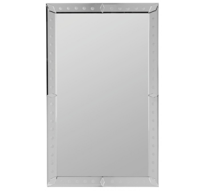 Cooper Classics Arthur Mirror