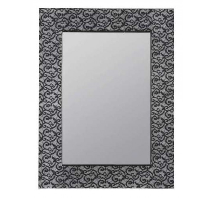 Cooper Classics Hasburg Mirror