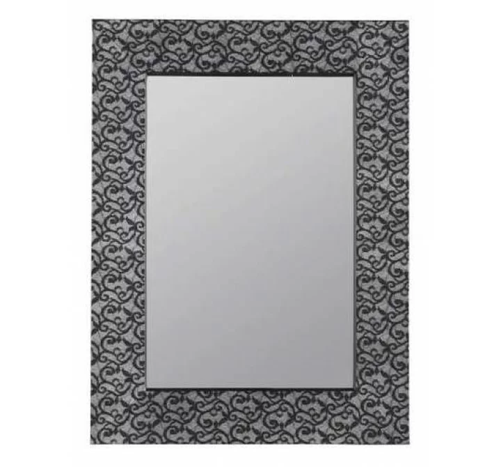 Cooper Classics Hasburg Mirror