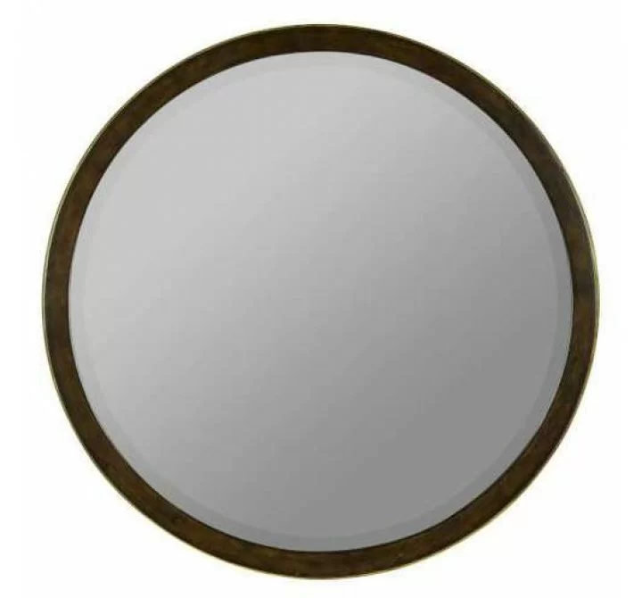 Cooper Classics Daniel Mirror
