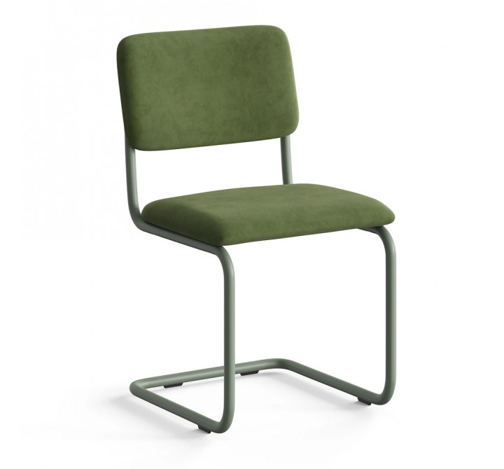 Aeon Latham Velvet Side Chair Forest Velvet / Forest Metal Frame- Set of 2