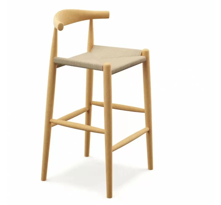 Aeon Troy Papercord Counter Height Stool Natural