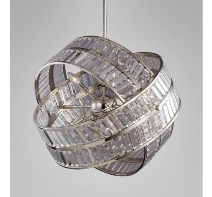 ZEEV Lighting Una Chandelier