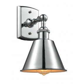 Polished Chrome - METAL SHADE