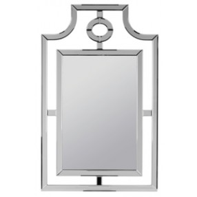 Cooper Classics Silverson Mirror