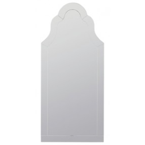 Cooper Classics Chindwin Mirror