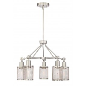 ZEEV Lighting Geminus Collection Chandelier- Front Angle