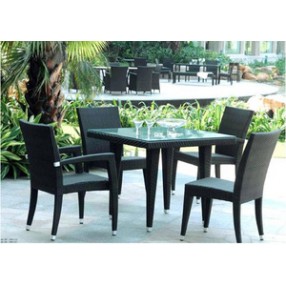 PVC Rattan 5-pc Patio Table Set