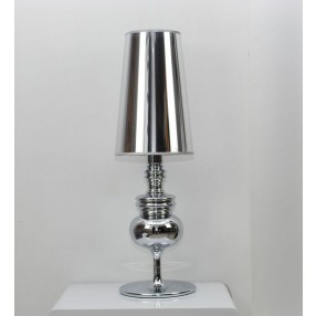 Daniel Table Lamp Silver Carbon Steel Fabric