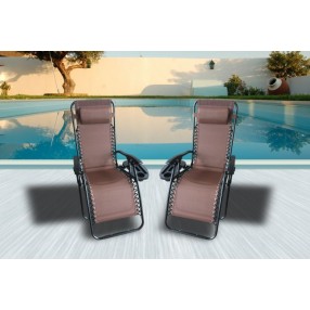 Zero Gravity Recliner/Lounger with Cup Holder - Brown 