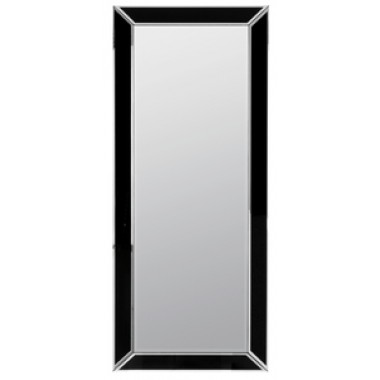 Cooper Classics Providence Mirror