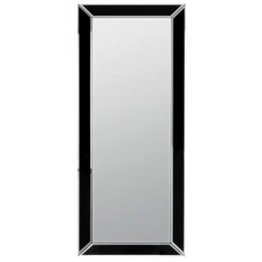 Cooper Classics Providence Mirror