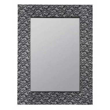 Cooper Classics Hasburg Mirror