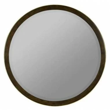 Cooper Classics Daniel Mirror