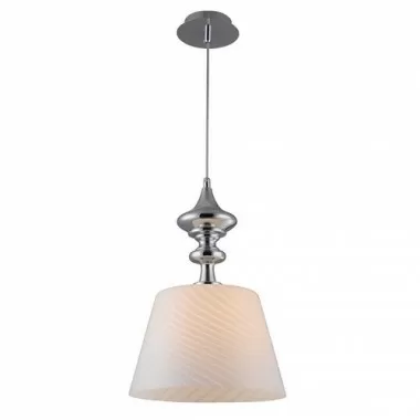 Bromi Martell White Glass Lighting Pendant