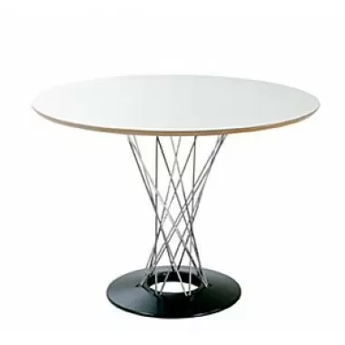Mobili Modern Sphere Table