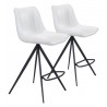 Zuo Modern Aki Counter Stool in White and Black - Set of 2