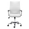 Zuo Modern Primero Office Chair in White - Front