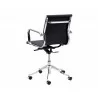 Tyler Office Chair - Onyx - Back Angle - Tyler Office Chair - Onyx - Back Angle