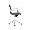 Tyler Office Chair - Onyx - Side Angle - Tyler Office Chair - Onyx - Side Angle