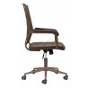 Zuo Modern Auction Office Chair in Espresso - Side