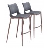 Zuo Modern Ace Barstool in Dark Gray and Walnut - Set of 2