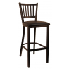 H&D Seating Vertical Back Metal Barstool