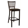 H&D Seating Vertical Back Metal Barstool - H&D Seating Vertical Back Metal Barstool