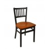 Troy Slat Back Chair In Steel Frame And Sand Black Finish - No Cushion