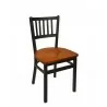 Troy Slat Back Chair In Steel Frame And Sand Black Finish - No Cushion - Troy Slat Back Chair In Steel Frame And Sand Black Finish - No Cushion