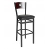 Darby Circle Wood Back Barstool In Steel Frame And Sand Black Finish