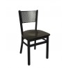 Polk Perforated Back Chair With Steel Frame And Sand Black Finish 
