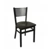 Polk Perforated Back Chair With Steel Frame And Sand Black Finish  - Polk Perforated Back Chair With Steel Frame And Sand Black Finish 