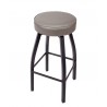 Kyle Backless Round Swivel Barstool With Steel Frame And Sand Black Finish - White Cushion