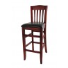 Dark Mahogany