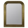 Sepik Mirror - Sepik Mirror