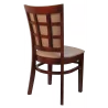 H&D Seating Fully Upholstered Window Back Wood Chair- Set of 2 - H&D Seating Fully Upholstered Window Back Wood Chair- Set of 2
