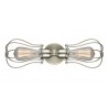 SATIN BRUSHED NICKEL - METAL WIRE CAGE