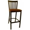 H&D Seating Schoolhouse Metal Barstool - H&D Seating Schoolhouse Metal Barstool