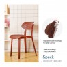Toppy Speck Dinning Chair - Adjustable Back Rest Instructions