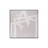 Sunpan Breaking Barriers - 60" x 60" - Black Floater Frame - Front Angle