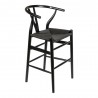 Aeon Albany Counter Stool Black / Black Cord - Aeon Albany Counter Stool Black / Black Cord