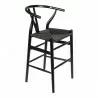 Aeon Albany Counter Stool Black / Black Cord - Aeon Albany Counter Stool Black / Black Cord