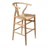 Aeon Albany Counter Stool Natural / Natural Cord - Aeon Albany Counter Stool Natural / Natural Cord