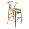 Aeon Albany Counter Stool Natural / Natural Cord - Aeon Albany Counter Stool Natural / Natural Cord