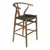 Aeon Albany Counter Stool Ash Stained Walnut / Black Cord - Aeon Albany Counter Stool Ash Stained Walnut / Black Cord