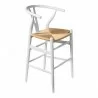 Aeon Albany Counter Stool White / Natural Cord - Aeon Albany Counter Stool White / Natural Cord