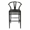 Aeon Albany Bar Height Stool Black / Natural Cord - Aeon Albany Bar Height Stool Black / Natural Cord